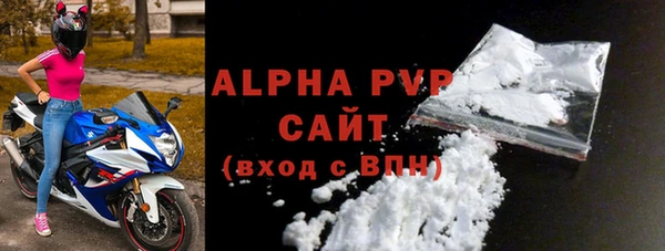 кокаин перу Заволжье