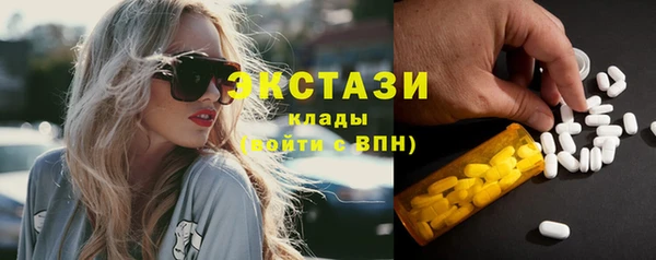 альфа пвп Заводоуковск
