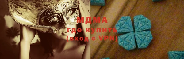 не бодяженный Шали