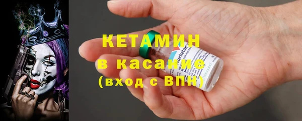 кокаин перу Заволжье