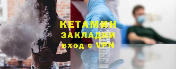 альфа пвп Заводоуковск