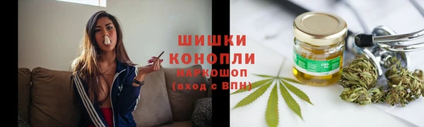 кокаин перу Заволжье
