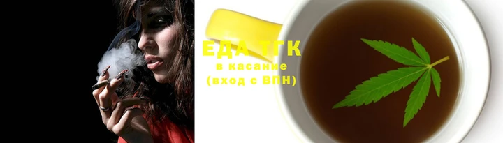 кокаин перу Заволжье
