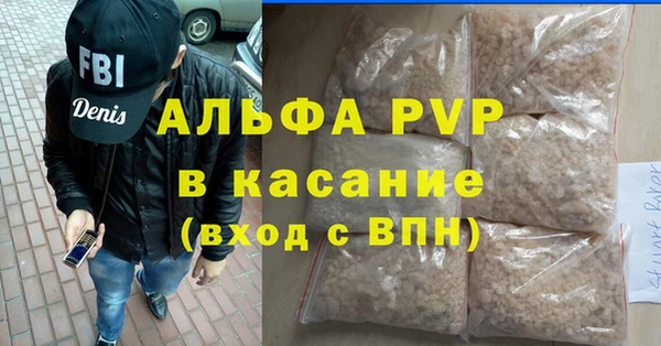 не бодяженный Шали