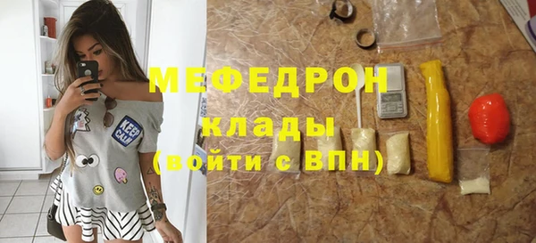 кокаин перу Заволжье