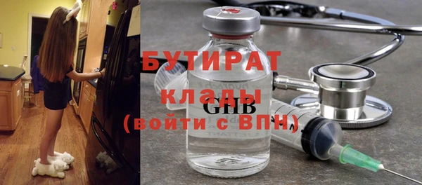 альфа пвп Заводоуковск