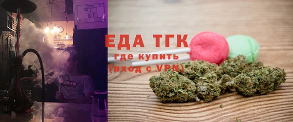 кокаин перу Заволжье