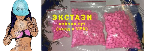 кокаин перу Заволжье