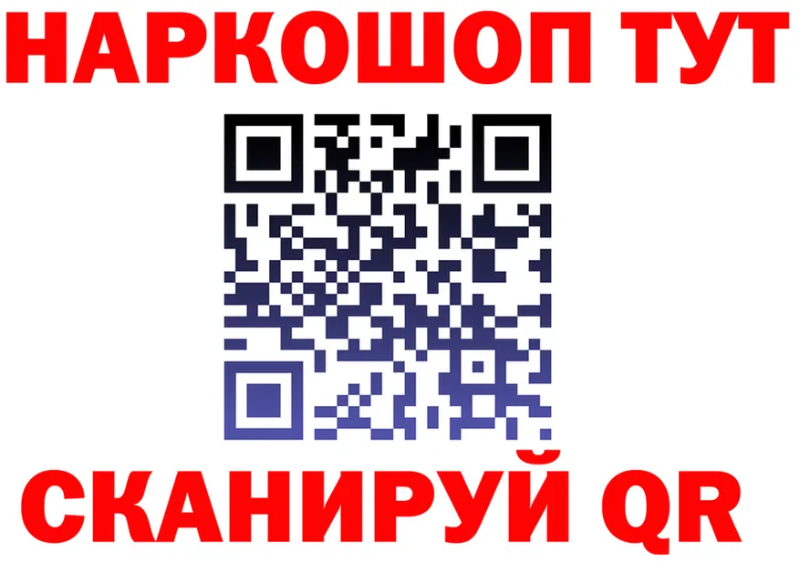 А ПВП СК ТОР площадка MEGA Новосокольники