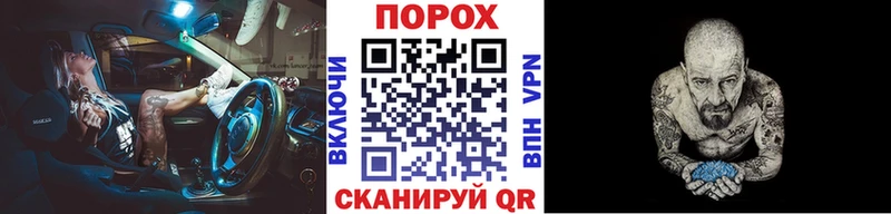 МЕТАМФЕТАМИН витя Новосокольники